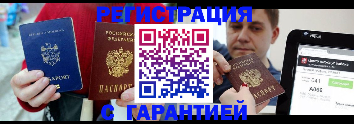 форма 3 в Питкяранте