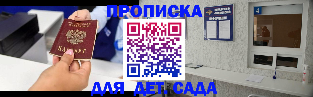 форма 3 в Питкяранте